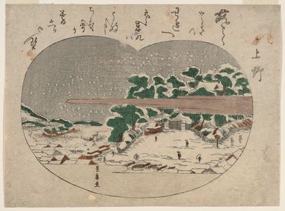 歌川豊広: Ueno, from an untitled series of Views of Edo in Snow - ボストン美術館