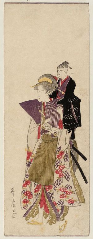 Utagawa Toyohiro: No. 7 (from left), from an untitled series of Women Imitating a Daimyô Procession - Museum of Fine Arts
