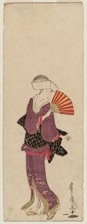 Utagawa Toyohiro: No. 11 (from left), from an untitled series of Women Imitating a Daimyô Procession - Museum of Fine Arts