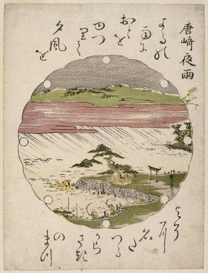 Utagawa Toyohiro: Night Rain at Karasaki (Karasaki yau), from an untitled series of Eight Views of Ômi (Ômi hakkei) - Museum of Fine Arts