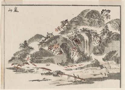 Kitao Masayoshi: Arashiyama, cut from a page of the book Sansui ryakuga shiki (Landscape Sketches) - Museum of Fine Arts