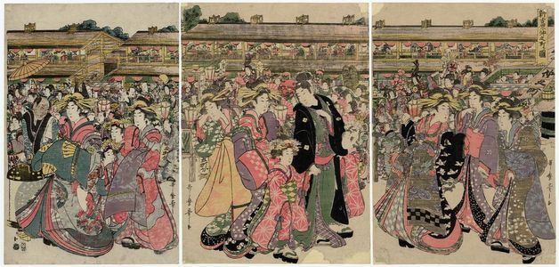 Kitagawa Utamaro: Naka-no-chô in the New Yoshiwara (Shin Yoshiwara Naka-no-chô no zu) - Museum of Fine Arts