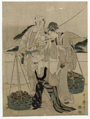 Kitagawa Utamaro: Three Lucky New Year Dreams: Fuji, Falcon, Eggplant - Museum of Fine Arts