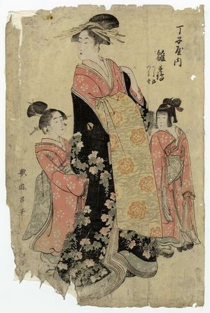 Kitagawa Utamaro: Hinazuru of the Chôjiya, kamuro Tsuruji and Tsuruno, from an untitled series of courtesans - Museum of Fine Arts