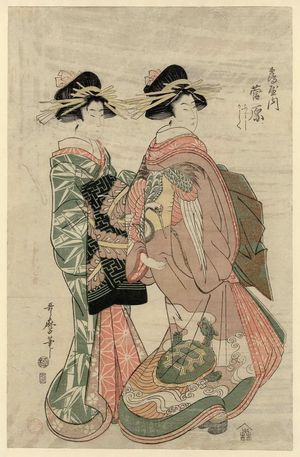 Kitagawa Utamaro: Sugawara of the Tsuruya, kamuro Fumiji and Kashiku - Museum of Fine Arts