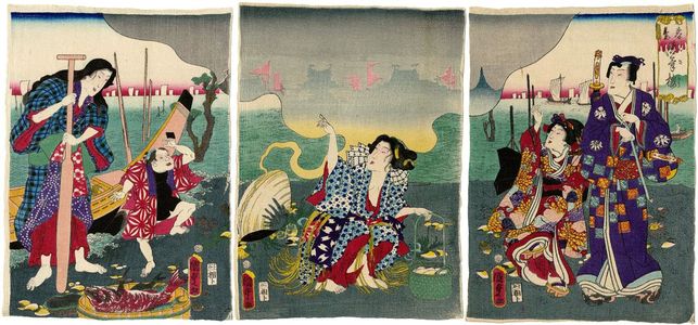 Utagawa Kunisada II: Shinkirô - Museum of Fine Arts