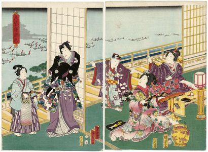 二代歌川国貞: Hanamurasaki and the False Genji (Hanamurasaki Nise Genji) - ボストン美術館