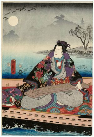 Utagawa Kunisada II: Genji-e? - Museum of Fine Arts