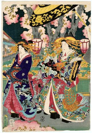 Utagawa Kunisada II: Courtesans on Parade - Museum of Fine Arts