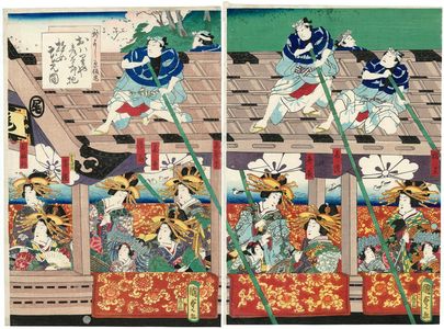 Utagawa Kunisada II: Shin Yoshiwara karitaku - Museum of Fine Arts