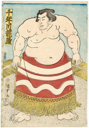 二代歌川国貞: Sumô Wrestler Chitosegawa Ryûzô - ボストン美術館