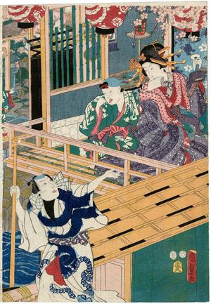 Utagawa Kunisada II: Courtesan, kamuro and boatman - Museum of Fine Arts