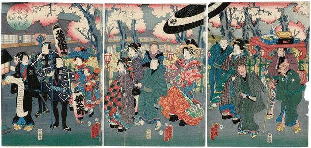 Utagawa Kunisada II: Asakusa keidai ningyo sakurabana... - Museum of Fine Arts