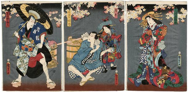 Estampe japonaise "Actors" par Utagawa Kunisada II, 二代歌川国貞 (Utagawa Kunisada II (Toyokuni IV))