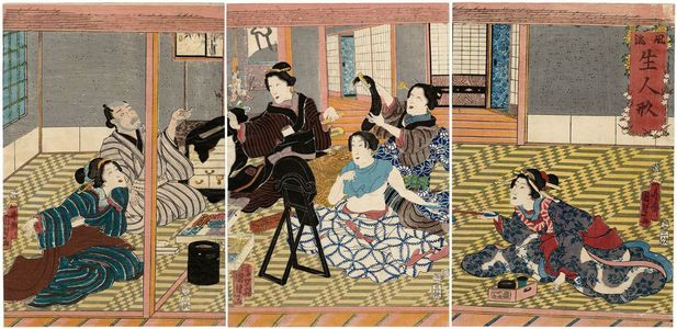 Utagawa Kunisada II: Fashionable Lifesized Dolls (Fûryû iki-ningyô) - Museum of Fine Arts