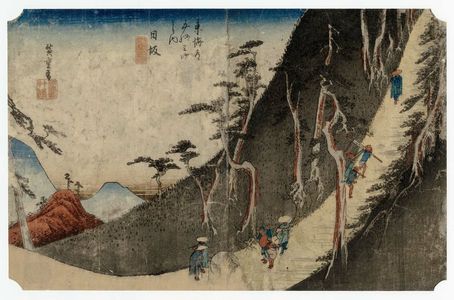 Utagawa Hiroshige: Nissaka: Sayo Mountain Pass (Nissaka, Sayo no nakayama), from the series Fifty-three Stations of the Tôkaidô Road (Tôkaidô gojûsan tsugi no uchi), also known as the First Tôkaidô or Great Tôkaidô - Museum of Fine Arts