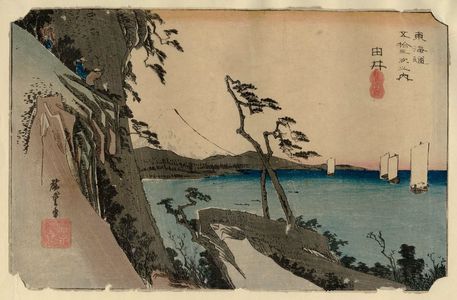 Utagawa Hiroshige: Yui: Satta Peak (Yui, Satta mine), from the series Fifty-three Stations of the Tôkaidô Road (Tôkaidô gojûsan tsugi no uchi), also known as the First Tôkaidô or Great Tôkaidô - Museum of Fine Arts
