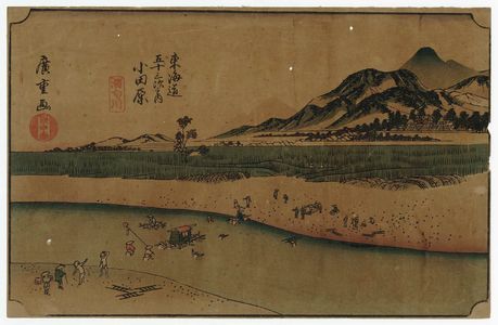 Utagawa Hiroshige: Odawara: The Sakawa River (Odawara, Sakawagawa), from the series Fifty-three Stations of the Tôkaidô Road (Tôkaidô gojûsan tsugi no uchi), also known as the First Tôkaidô or Great Tôkaidô - Museum of Fine Arts