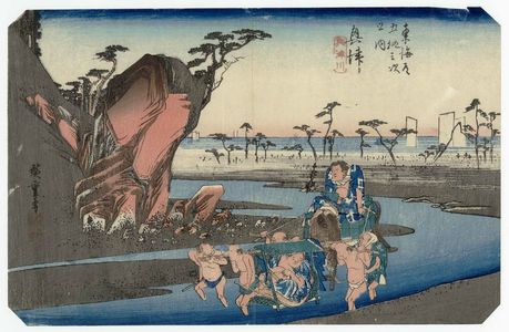 Utagawa Hiroshige: Okitsu: The Okitsu River (Okitsu, Okitsugawa), from the series Fifty-three Stations of the Tôkaidô Road (Tôkaidô gojûsan tsugi no uchi), also known as the First Tôkaidô or Great Tôkaidô - Museum of Fine Arts