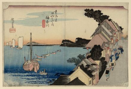 Utagawa Hiroshige: Kanagawa: View of the Embankment (Kanagawa, dai no kei), first version, from the series Fifty-three Stations of the Tôkaidô (Tôkaidô gojûsan tsugi no uchi), also known as the First Tôkaidô or Great Tôkaidô - Museum of Fine Arts