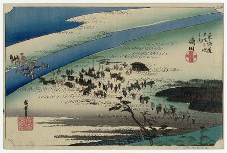 Utagawa Hiroshige: Shimada: The Suruga Bank of the Ôi River (Shimada, Ôigawa Sungan), from the series Fifty-three Stations of the Tôkaidô Road (Tôkaidô gojûsan tsugi no uchi), also known as the First Tôkaidô or Great Tôkaidô - Museum of Fine Arts