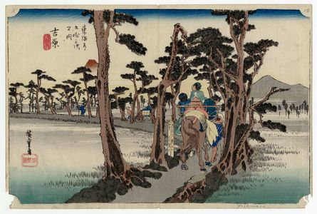 Utagawa Hiroshige: Yoshiwara: Mount Fuji on the Left (Yoshiwara, hidari Fuji), from the series Fifty-three Stations of the Tôkaidô Road (Tôkaidô gojûsan tsugi no uchi), also known as the First Tôkaidô or Great Tôkaidô - Museum of Fine Arts