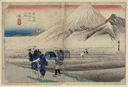 Utagawa Hiroshige: Hara: Mount Fuji in the Morning (Hara, asa no Fuji), from the series Fifty-three Stations of the Tôkaidô Road (Tôkaidô gojûsan tsugi no uchi), also known as the First Tôkaidô or Great Tôkaidô - Museum of Fine Arts