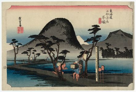 Utagawa Hiroshige: Hiratsuka: Nawate Road (Hiratsuka, Nawate michi), from the series Fifty-three Stations of the Tôkaidô Road (Tôkaidô gojûsan tsugi no uchi), also known as the First Tôkaidô or Great Tôkaidô - Museum of Fine Arts