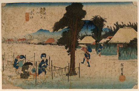 Utagawa Hiroshige: Minakuchi: Noted Pickles (Minakuchi, meibutsu kampyô), from the series Fifty-three Stations of the Tôkaidô (Tôkaidô gojûsan tsugi no uchi), also known as the First Tôkaidô or Great Tôkaidô - Museum of Fine Arts