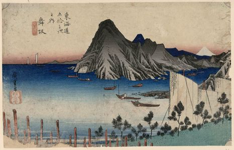 Utagawa Hiroshige: Maisaka: View of Imagiri (Maisaka, Imagiri shinkei), from the series Fifty-three Stations of the Tôkaidô (Tôkaidô gojûsan tsugi no uchi), also known as the First Tôkaidô or Great Tôkaidô - Museum of Fine Arts