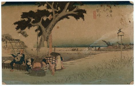 歌川広重: Fukuroi: Tea Stall (Fukuroi, dejaya no zu), from the series Fifty-three Stations of the Tôkaidô (Tôkaidô gojûsan tsugi no uchi), also known as the First Tôkaidô or Great Tôkaidô - ボストン美術館