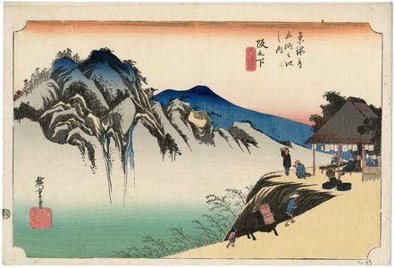 歌川広重: Sakanoshita: Fudesute Mountain (Sakanoshita, Fudesute mine), from the series Fifty-three Stations of the Tôkaidô Road (Tôkaidô gojûsan tsugi no uchi), also known as the First Tôkaidô or Great Tôkaidô - ボストン美術館