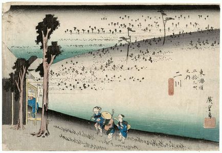 歌川広重: Futakawa: Monkey Plateau (Futakawa, Sarugababa), from the series Fifty-three Stations of the Tôkaidô (Tôkaidô gojûsan tsugi no uchi), also known as the First Tôkaidô or Great Tôkaidô - ボストン美術館