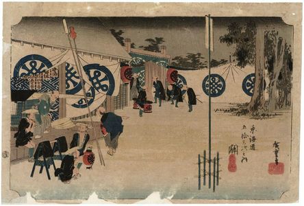 Utagawa Hiroshige: Seki: Early Departure of a Daimyô (Seki, honjin hayadachi), from the series Fifty-three Stations of the Tôkaidô Road (Tôkaidô gojûsan tsugi no uchi), also known as the First Tôkaidô or Great Tôkaidô - Museum of Fine Arts