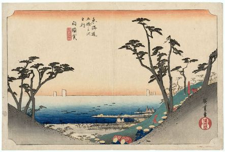 Utagawa Hiroshige: Shirasuka: View of Shiomizaka (Shirasuka, Shiomizaka zu), from the series Fifty-three Stations of the Tôkaidô Road (Tôkaidô gojûsan tsugi no uchi), also known as the First Tôkaidô or Great Tôkaidô - Museum of Fine Arts