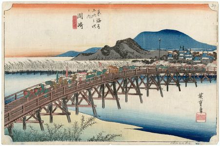 歌川広重: Okazaki: Yahagi Bridge (Okazaki, Yahagi no hashi), from the series Fifty-three Stations of the Tôkaidô Road (Tôkaidô gojûsan tsugi no uchi), also known as the First Tôkaidô or Great Tôkaidô - ボストン美術館