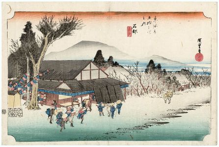 Utagawa Hiroshige: Ishibe: Megawa Village (Ishibe, Megawa no sato), from the series Fifty-three Stations of the Tôkaidô (Tôkaidô gojûsan tsugi no uchi), also known as the First Tôkaidô or Great Tôkaidô - Museum of Fine Arts