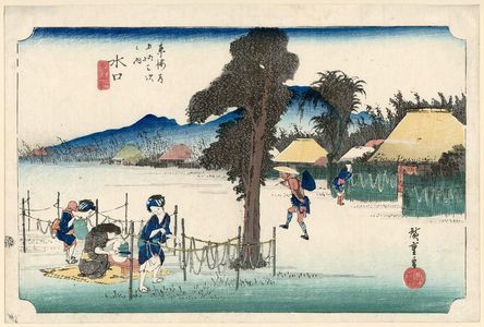 Utagawa Hiroshige: Minakuchi: Noted Pickles (Minakuchi, meibutsu kampyô), from the series Fifty-three Stations of the Tôkaidô (Tôkaidô gojûsan tsugi no uchi), also known as the First Tôkaidô or Great Tôkaidô - Museum of Fine Arts