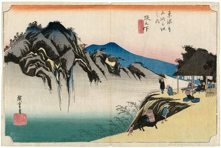 歌川広重: Sakanoshita: Fudesute Mountain (Sakanoshita, Fudesute mine), from the series Fifty-three Stations of the Tôkaidô Road (Tôkaidô gojûsan tsugi no uchi), also known as the First Tôkaidô or Great Tôkaidô - ボストン美術館