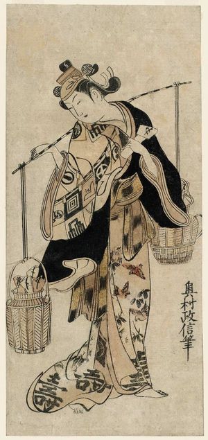 Okumura Masanobu: The Love-Letter Peddler - Museum of Fine Arts