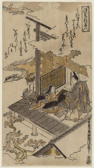 奥村政信: Hana no en, Ch. 8 of The Tale of Genji (Genji Hana no en) - ボストン美術館