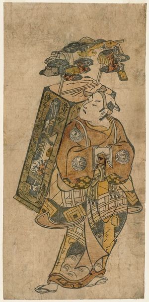 Unknown: Actor Ichikawa Danjûrô as a Peddler - Museum of Fine Arts