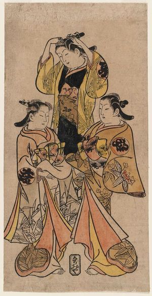 Okumura Toshinobu: Courtesans of the Three Cities - Museum of Fine Arts