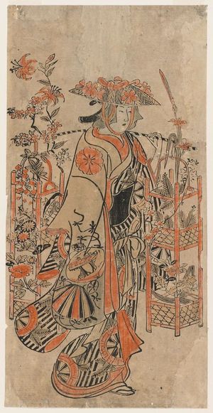 Furuyama Moromasa: Actor as Flower Vendor - Museum of Fine Arts