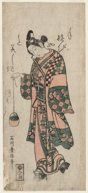 Ishikawa Toyonobu: Actor Sanogawa Ichimatsu - Museum of Fine Arts
