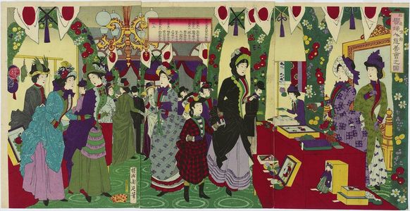 Toyohara Chikanobu: Illustration of the Ladies' Charity Bazaar at the Rokumeikan (Rokumeikan ni oite kifujin jizenkai no zu) - Museum of Fine Arts