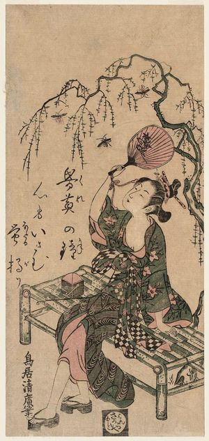 Torii Kiyohiro: Young Woman Catching Fireflies on a Fan - Museum of Fine Arts