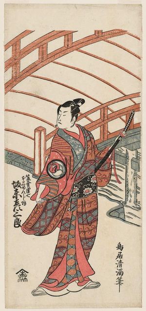 Torii Kiyomitsu: Actor Bando Hikosaburo II as Kasaya Hanshichi, real name Zenshibô - Museum of Fine Arts