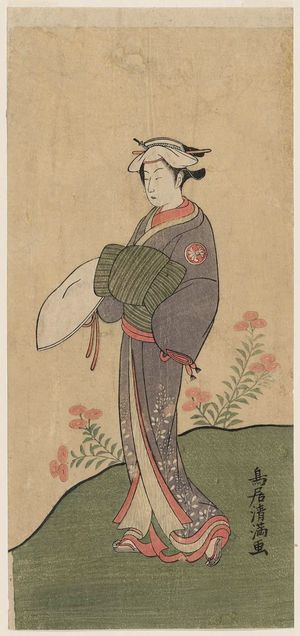 鳥居清満: Actor Segawa Kikunojô II - ボストン美術館