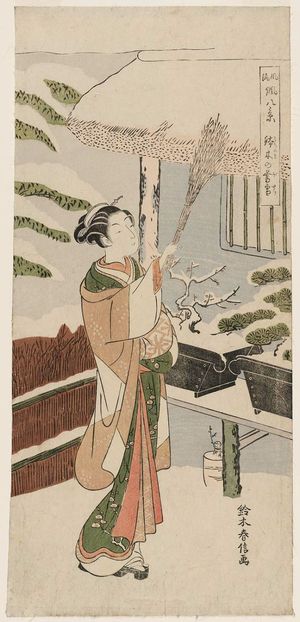 鈴木春信: Twilight Snow of Hachinoki (Hachinoki no bosetsu), from the series Fashionable Eight Views of Noh Plays (Fûryû utai hakkei) - ボストン美術館